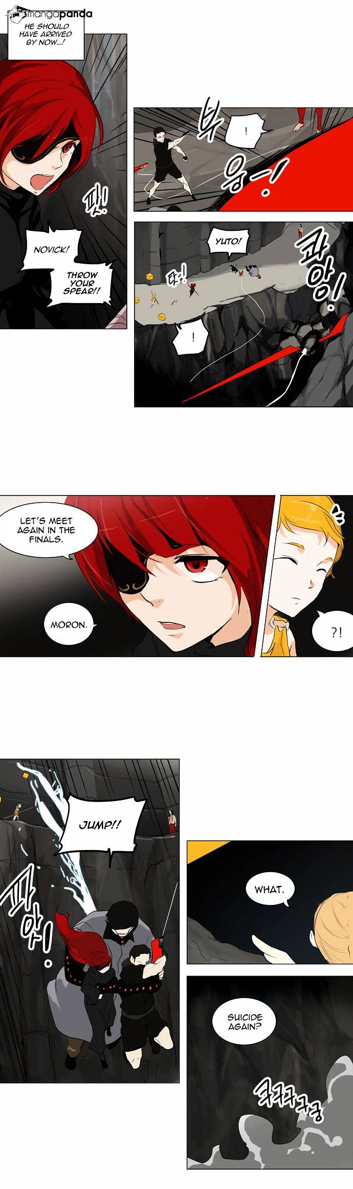 Tower of God, Chapter 172 image 23